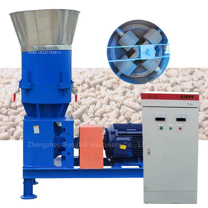 Fish Feed Pellet  Machine