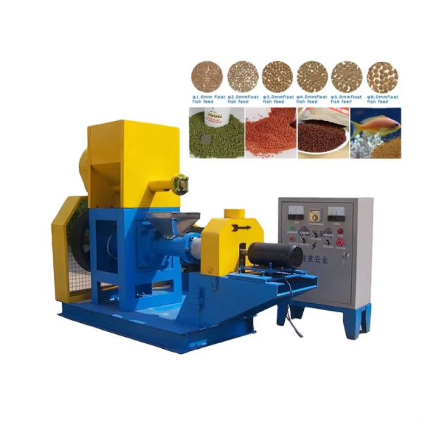 fish feed pellet machine