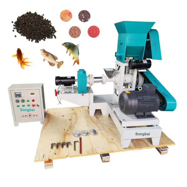 Fish Feed Pellet Machine