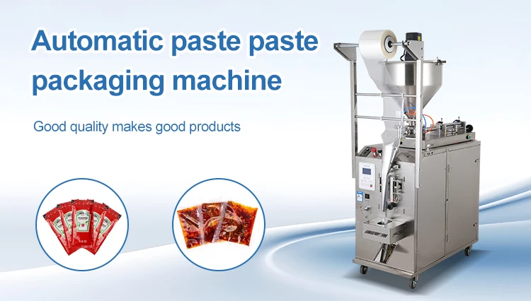 Automatic Paste Packaging Machine