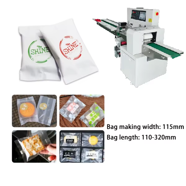 Pellet Machinery, Crusher, Mixer, Cooler, Packing MachineAutomatic Pillow Packaging Machine