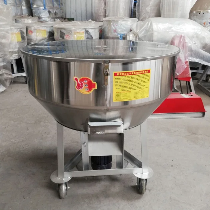 Pellet Machinery, Crusher, Mixer, Cooler, Packing MachineFeed Mixing Machine